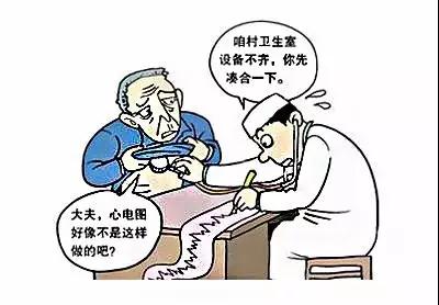 为什么医生治不好痘痘,为什么医学一直治不好痘痘