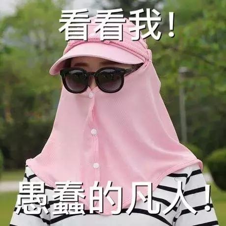 旅游自拍杆攻略,旅游必带自拍杆