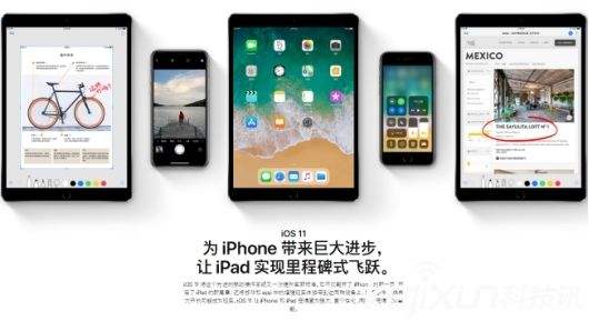 升级win11后触摸屏失效,ios更新了无法查看照片