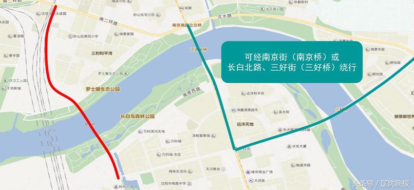 关于沈阳马拉松实行交通管制通告,沈阳马拉松最新路线调整