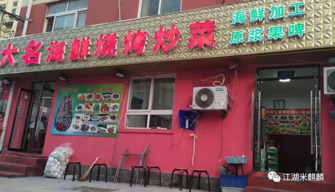 青岛吃海鲜攻略靠海边的地方,每年来青岛吃海鲜必去的地方