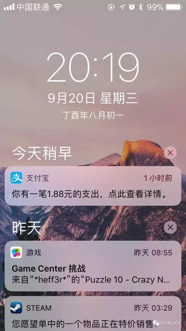 ios11到ios16新功能,ios11要不要更新ios14.1