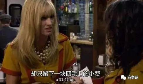 第一次出国怎么装作经常出国,第一次出国教程