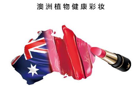 彩妆是阿玛尼的好还是迪奥的好,nars彩妆推荐