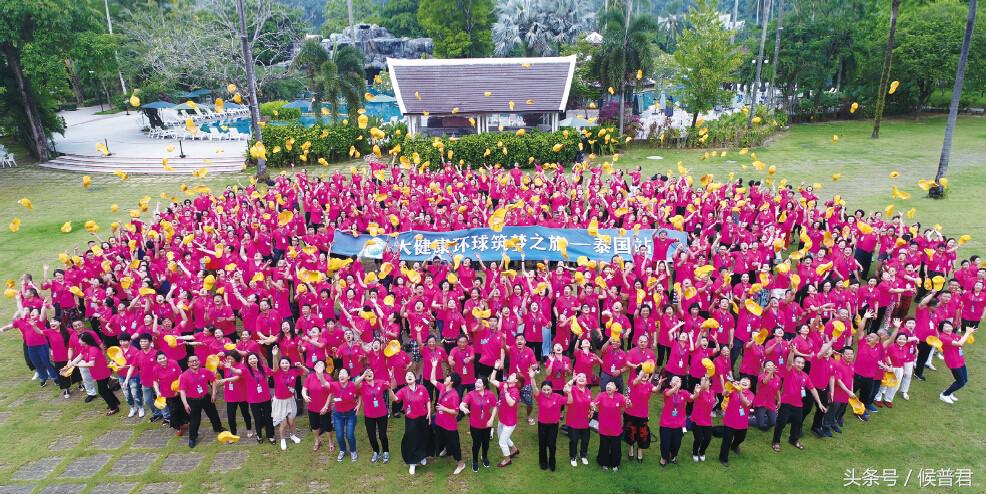 金士力大健康养生馆,金士力大健康新闻