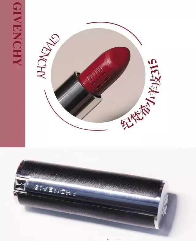 玛丽黛佳口红404嫉妒色断货了吗,买大牌口红遇到断货怎么办