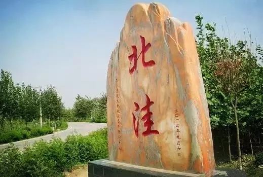 藁城为何突然发展起来了,藁城以后的发展