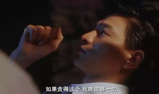 甄子丹刘德华王晶,甄子丹刘德华谁更出名