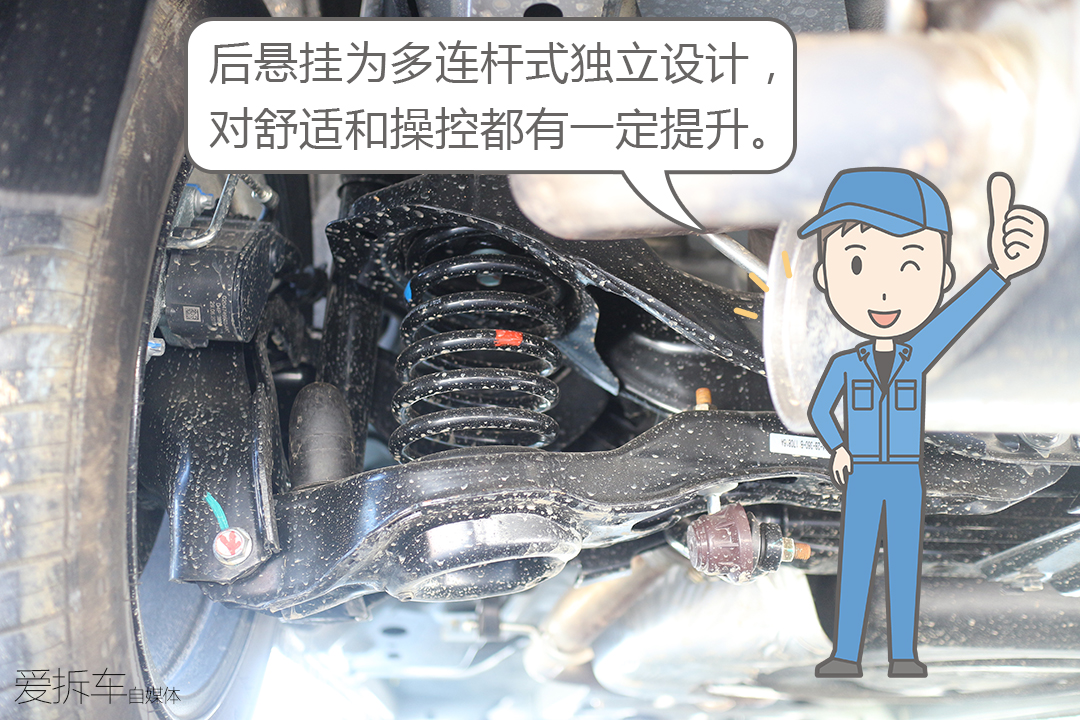 2019福美来f7试驾视频,福美来f7的排量