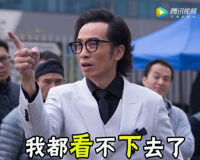 1集死5个，2集死10个，《使徒行者2》剧组的盒饭是吴聘做的吗？