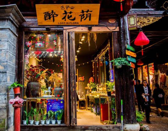 十一假期旅游推荐！大学生组团旅游最强攻略