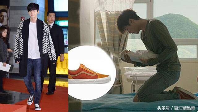 鹿晗同款vans卡其色拼接,鹿晗vans棋盘格