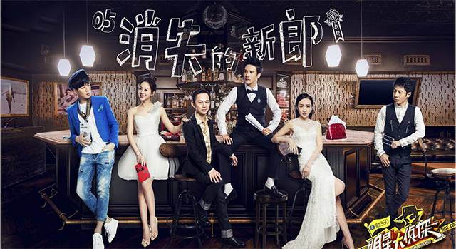 王嘉尔何炅何老师,何炅发型炸了的节目