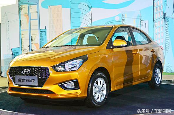 北京现代全新车瑞纳价格,北京现代新款瑞纳最新价格