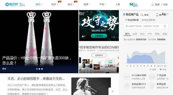 鲜为人知却非常实用的ppt技巧,分享干货知识的ppt怎样做