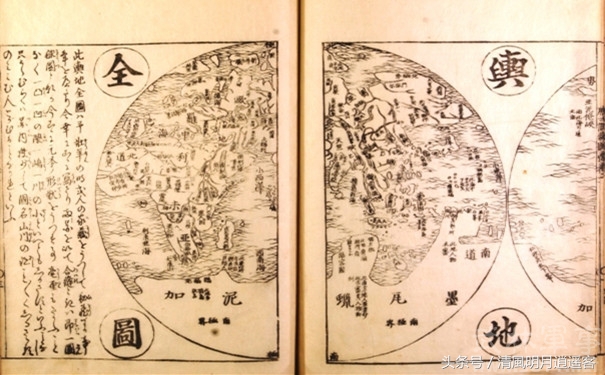 山海经都有哪些神话传说,山海经到底是历史还是神话故事