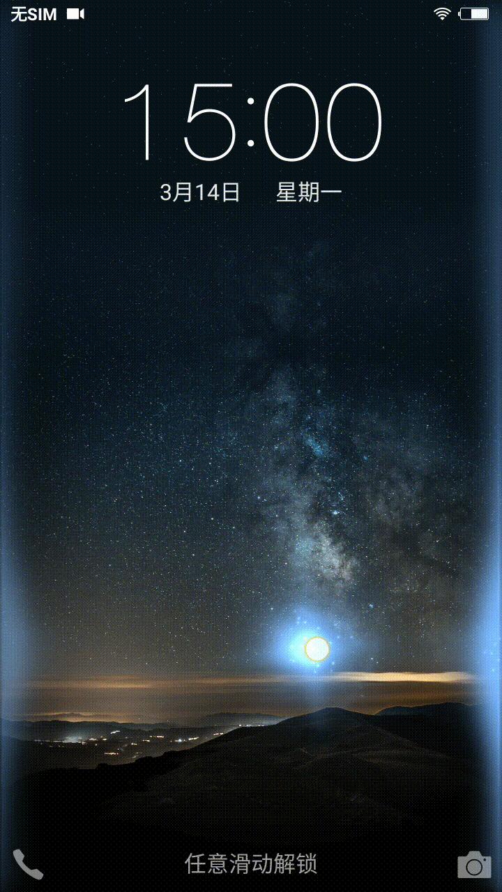 锦衣夜行的Xplay5：上手和反思