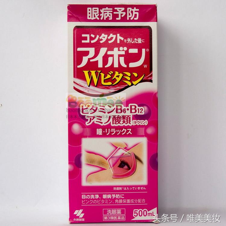 眼唇卸妆液推荐公认好用第一,眼唇卸妆液测评推荐