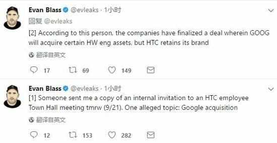 htc最新状况,htc2019年