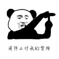 一代神医身亡,一代神医为什么被埋名