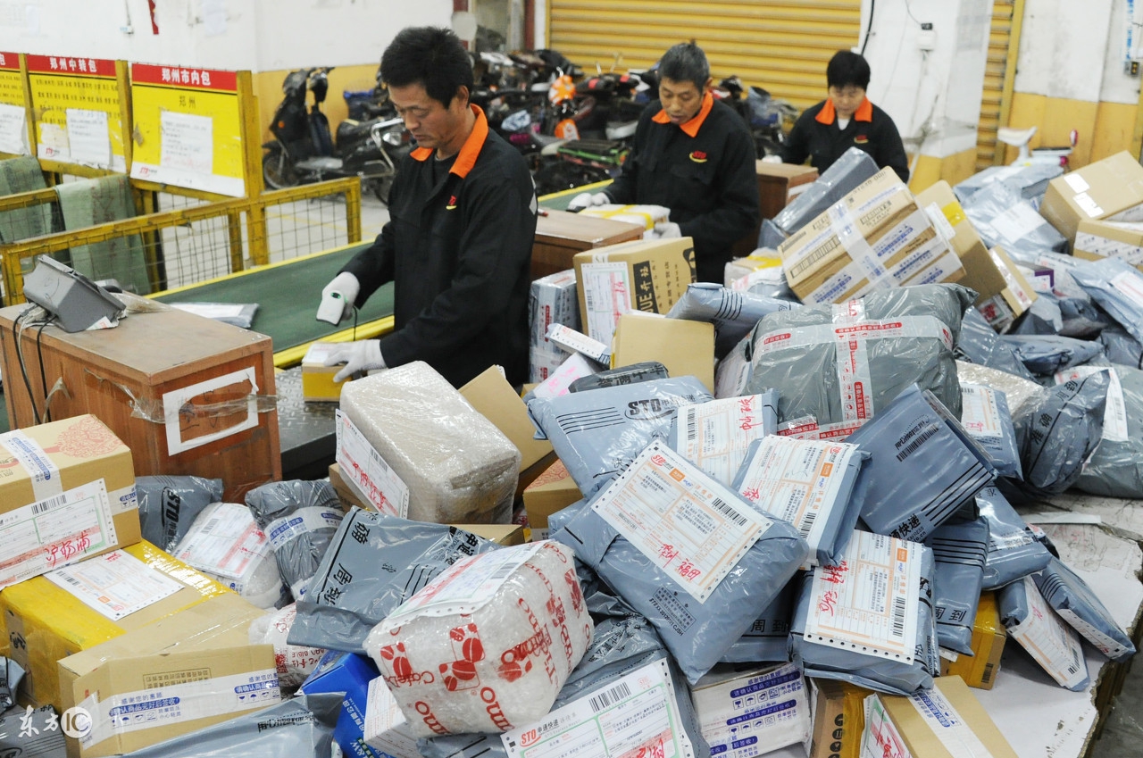 快递规定发货不能超过几天,快递未按规定时间发货有赔偿吗