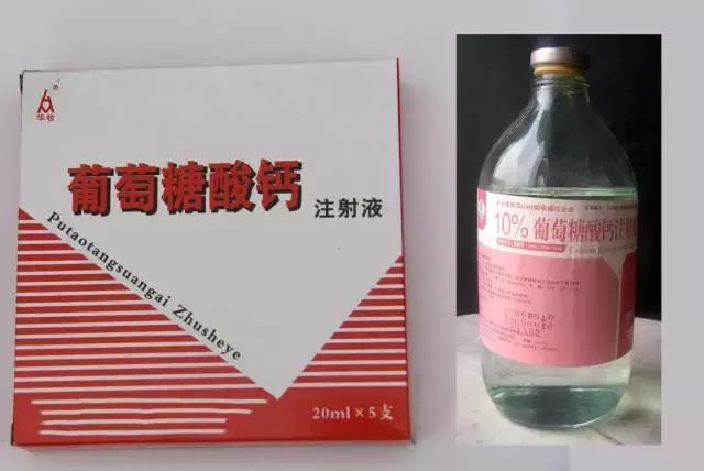 吊瓶里有异物怎么处罚,吊瓶里有异物怎么办