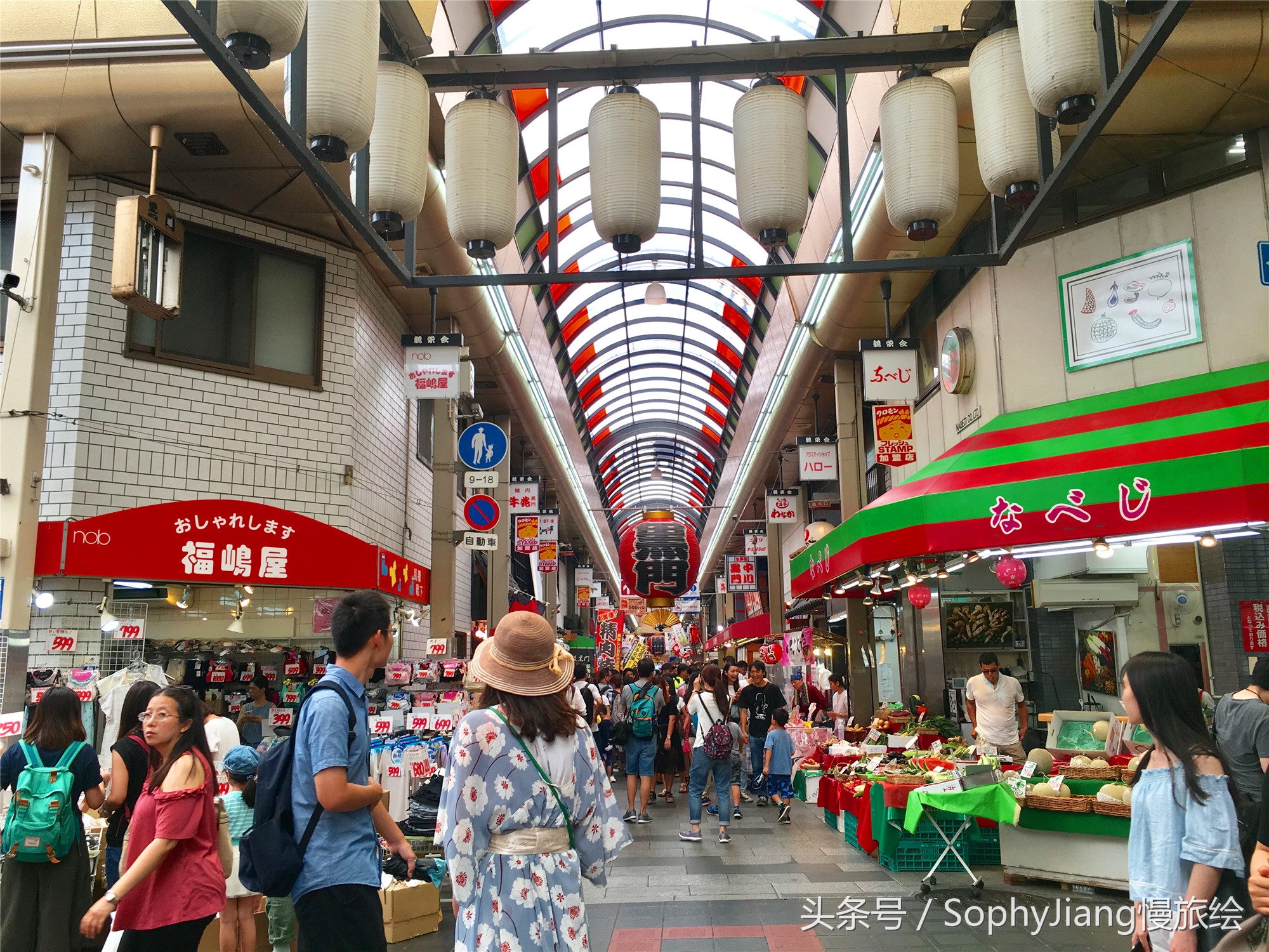 日本大黑门海鲜市场,日本大阪河豚