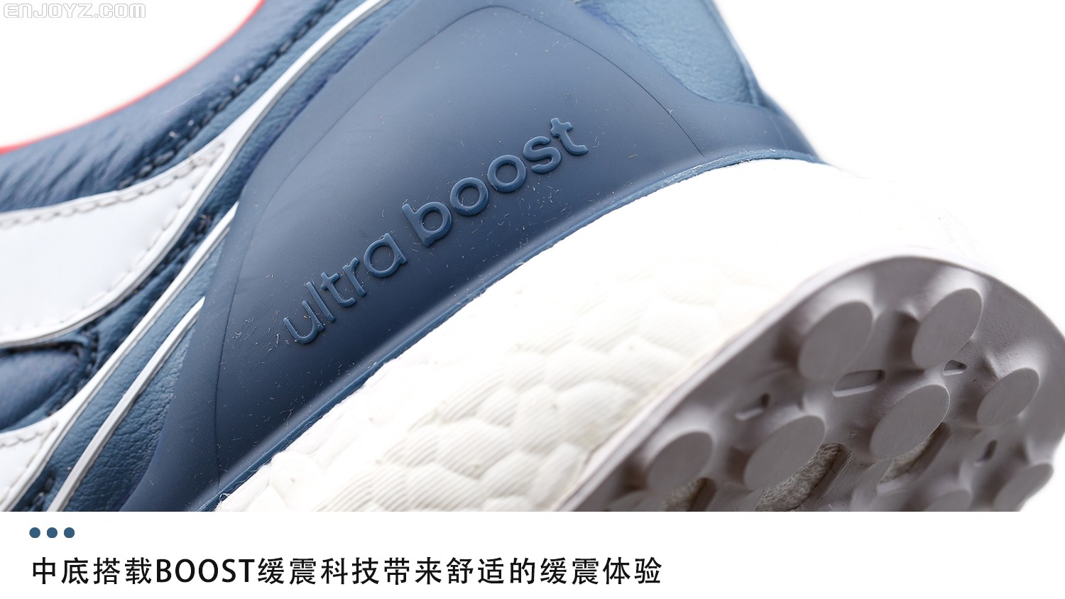 想让情怀落地?那就选择这双猎鹰!