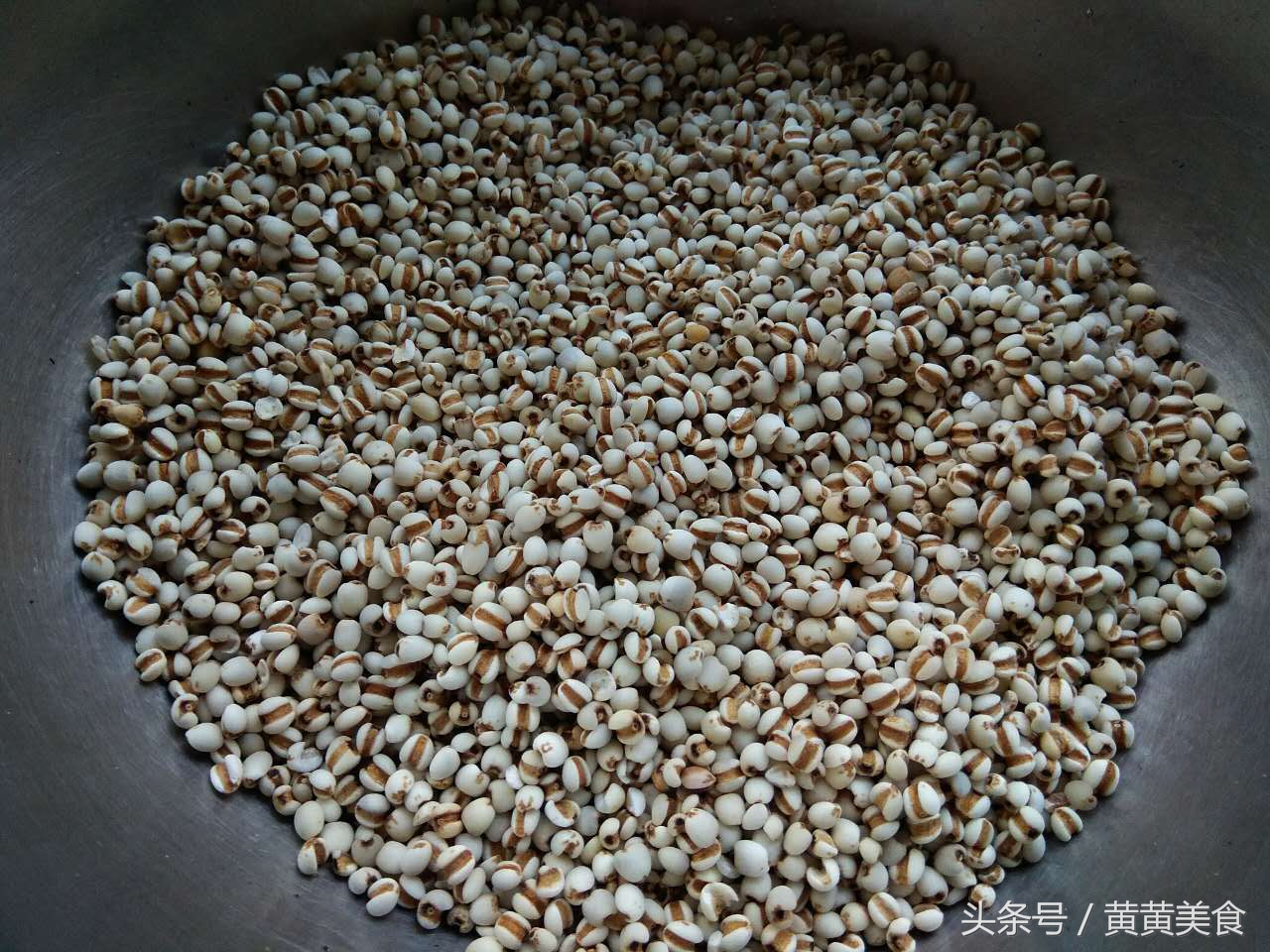 芝麻红豆薏米粉,自制红豆薏米祛湿粉