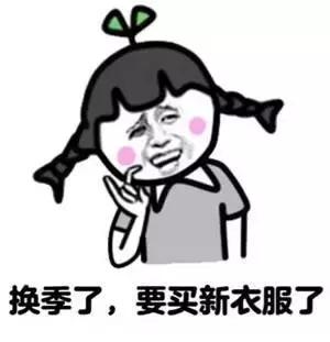 春分和秋分节气,春分和秋分节气的特点