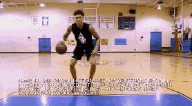 篮球运球训练方法小学生,胯下运球的技巧与训练方法