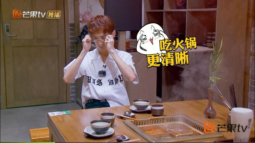 白敬亭鬼鬼名侦探第六集同框了吗,白敬亭双标鬼鬼