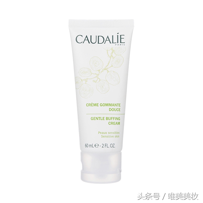 用了这些,清洁角质层soeasy