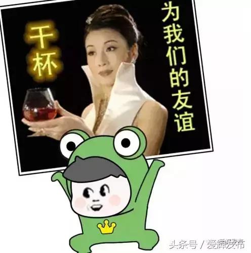 自己加了爸妈微信后的生活 (自从加了爸妈的微信简直刷新三观)