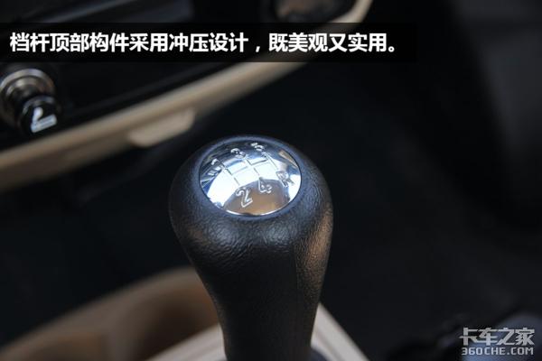 长安跨越新豹t3最新版价格,长安跨越新豹t3单排微卡