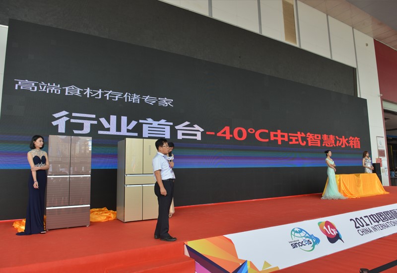 澳柯玛冷柜哪款能达到40度,澳柯玛无霜冷柜价格