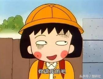 医美联合治疗拒绝“阿婆”面相