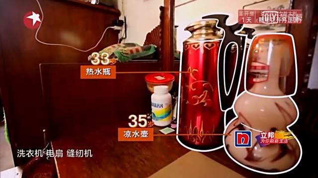 经典户型改造设计,设计大师户型改造