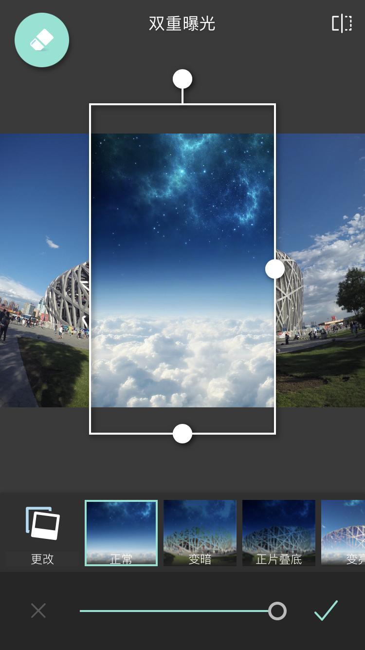 iphone手机摄影修图软件有哪些,摄影师用的苹果手机免费修图软件