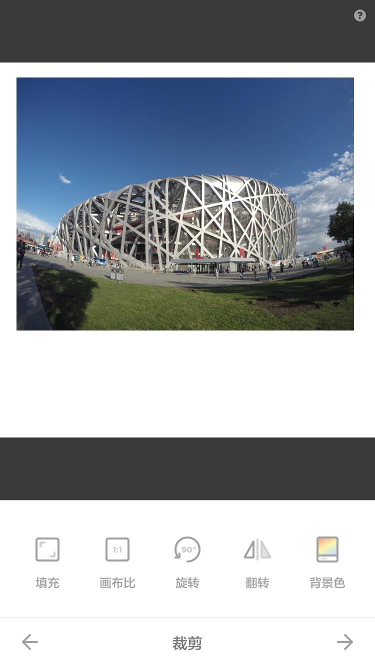 iphone手机摄影修图软件有哪些,摄影师用的苹果手机免费修图软件