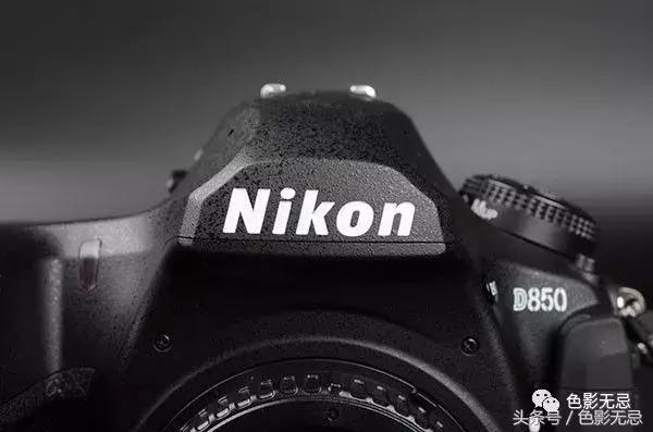 尼康d850与d810哪个对焦好,尼康d810和d850区别有多大