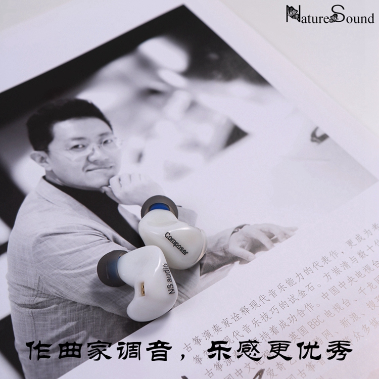 决战百元之颠——优秀的百元级耳机(耳塞)比拼记(第三季中)