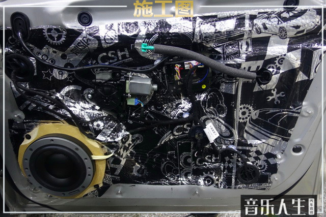 鍗椾含姹借溅闊冲搷鏀硅浜屾墜,鍗椾含闊充箰姹借溅闊冲搷鏀硅