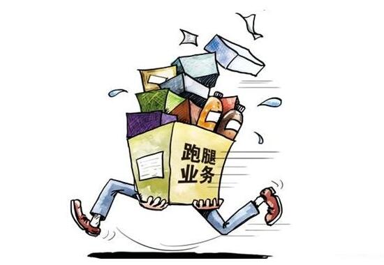 有钱人没时间,没钱人有时间,跑腿给了蓝领们一个月入万的机会!