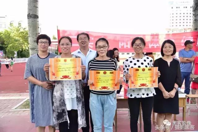 足球零基础足球操,自编足球操