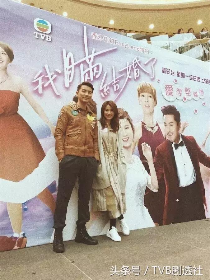 TVB剧里的女人汤丸，却在这部剧第1集就领了便当！