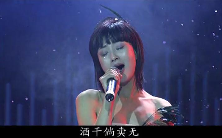 搭错车酒干倘卖无催泪版,搭错车催泪片段酒干倘卖无童声