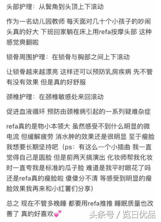 吃土也要入手的美妆,吃土也要买大牌化妆品