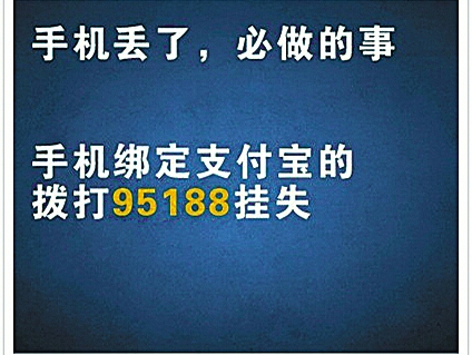 东西丢出租车上有车牌号怎么找回,出租车上丢手机知道车牌号怎么找