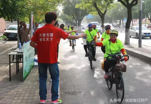 秀兰集团杯“善美保定，低碳出行”绿色骑行活动圆满成功！